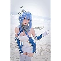 セントルイス アズールレーン コスプレ フルセット 衣装 エナメル Amazon.co.jp: Azur Lane アズールレーン アズレン セントルイス